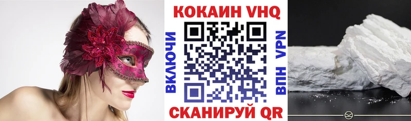 Виды наркотиков купить Бирюсинск Галлюциногенные грибы Alpha PVP ГАШИШ МЕФ МАРИХУАНА