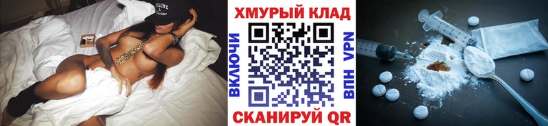 Героин Афган  Бирюсинск 