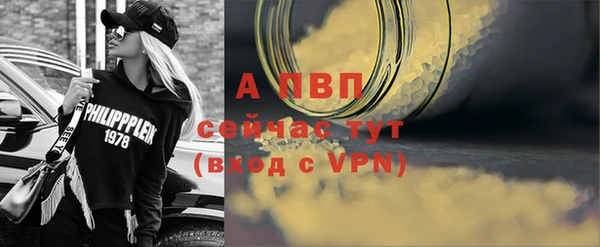 2c-b Богородск
