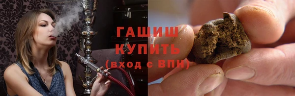 таблы Беломорск