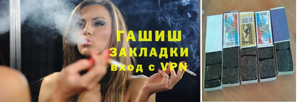 марки lsd Богданович