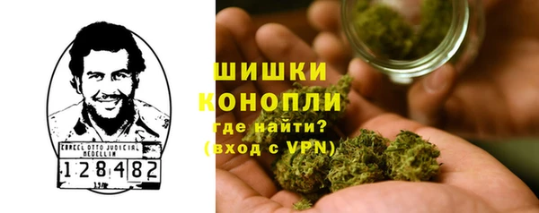марки lsd Богданович