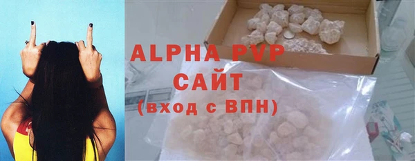 марки lsd Богданович