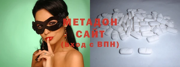 таблы Беломорск