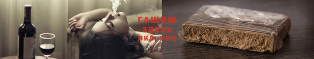 марки lsd Богданович