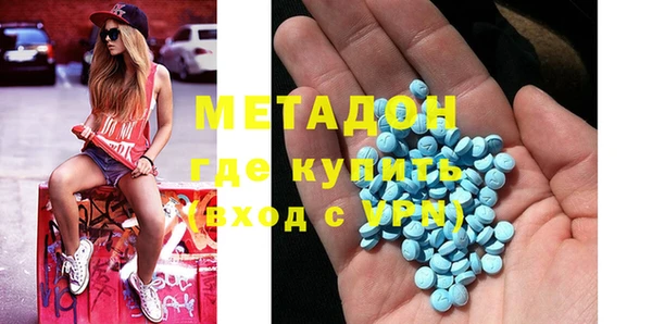 марки lsd Богданович