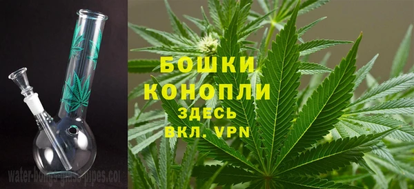 метадон Богородицк