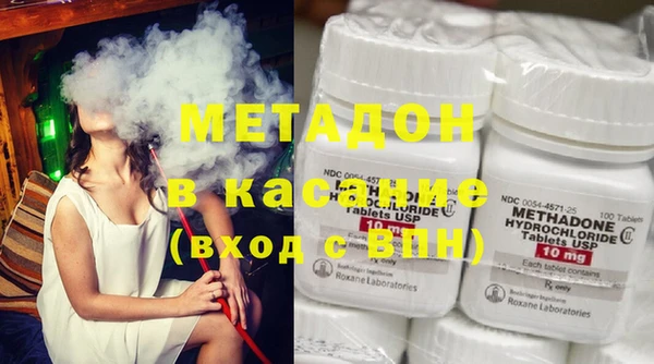 марки lsd Богданович