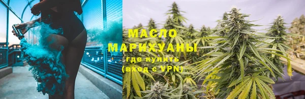 метадон Богородицк