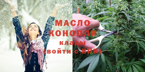 наркотики Наволоки