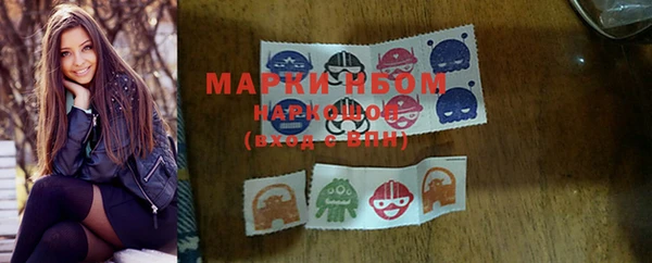 марки lsd Богданович