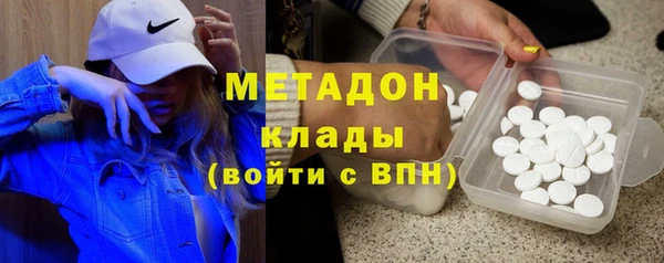 стаф Надым