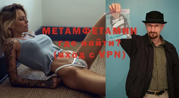марки lsd Богданович